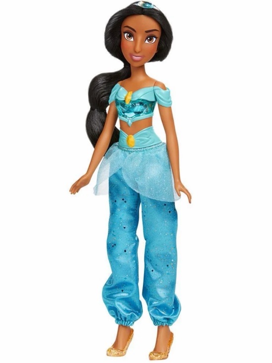 Disney Other - Disney Princess Jasmine Doll